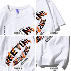 T恤潮流圆领男港风印花2024新款白底平铺时尚DS-B299-ZY1226P25，男装T恤，电商A061-1