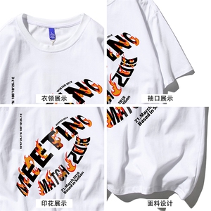 T恤潮流圆领男港风印花2024新款白底平铺时尚DS-B299-ZY1226P25图片