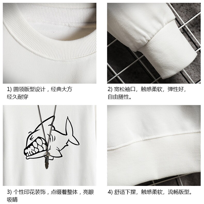 S6041-P28加绒款-P33秋季圆领卫衣男大码韩版宽松长袖外套网格,男装卫衣,电商A040A