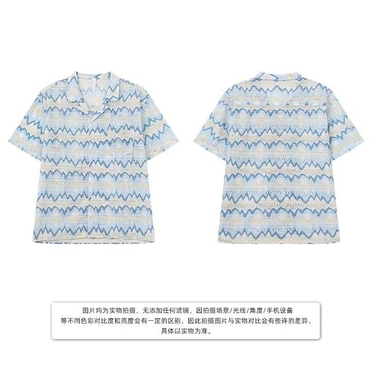流行潮流慵懒新款时尚简约百搭文艺原宿气质日系ins五分袖衬衫,男装T恤,星座715-4