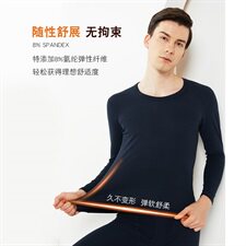 0907德绒发热中领保暖内衣套装男士圆领冬新款秋衣秋裤套装男，保暖内衣，星座510A-1