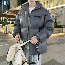 灰色