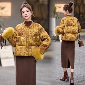 新中式90提花羽绒服2025年冬季新款高级感优雅气质白鸭外套图片