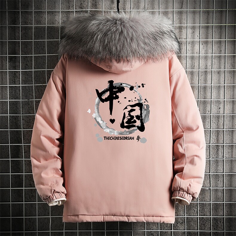 MM48134-P130冬季大毛领棉衣男士大码加厚棉袄男棉服网格,男装棉衣,电商A040A