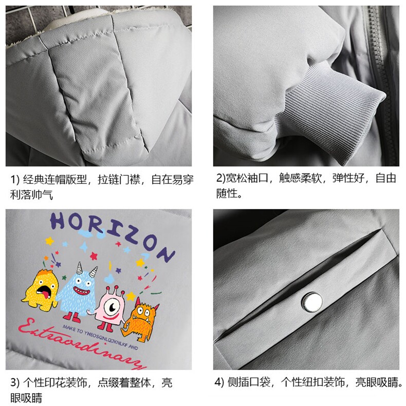 控128加绒面包服男大码羊羔毛棉衣男MY16355-P100,男装棉衣,电商A040A