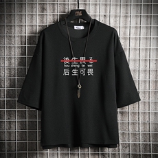 黑色