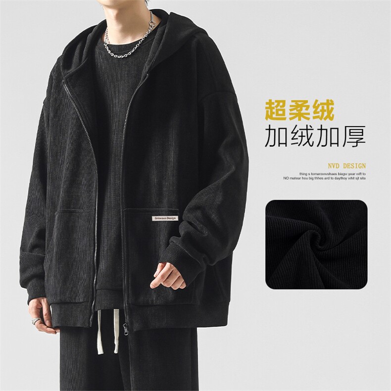 开衫连帽卫衣外套男款宽松休闲条绒套装KW809-特批131加绒特批151图片