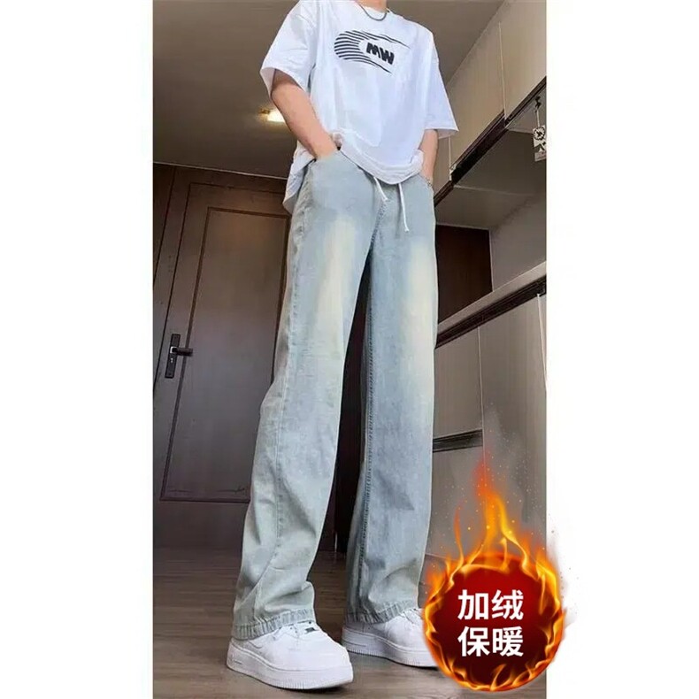 加绒牛仔裤男款显瘦弯刀微喇裤高街直筒显高美式裤子NZ6301，男装牛仔裤，星座516A