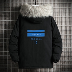MM48033-P130冬季大毛领衣男士大码加厚袄男服网格挂拍，男装棉衣，电商A040A