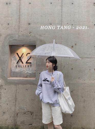 Hongtang autumnnew，其它，红糖