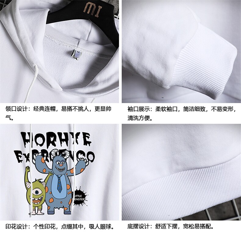 WY2048-P40纯棉连帽卫衣男大码运动帽衫宽松薄外套网格挂拍,男装卫衣,电商A040A