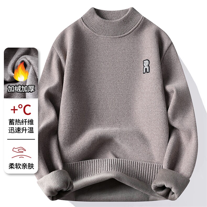 雪貂绒半高领加绒加厚毛衣冬季一体绒保暖毛线针织衫7176-P42元,男装针织衫/毛衣,星座1706