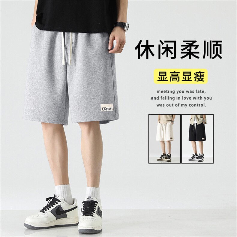 华棉短裤篮球大码宽松户外时尚休闲夏季短裤男XD1751特批35图片