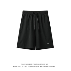 黑色