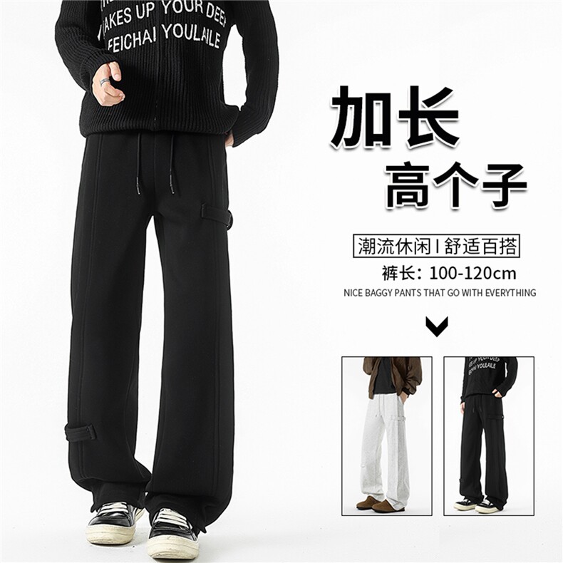 190加长版高个子卫裤男春秋宽松直筒阔腿运动裤休闲百搭KZ085P50图片
