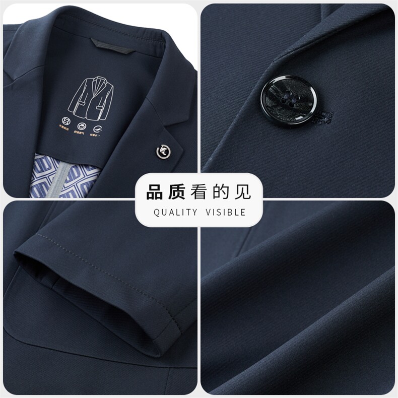 秋季高档双开叉西装外套男修身免烫弹力宴会单西潮流帅气小西服男,男装西服套装,电商B212（原钱塘6029）