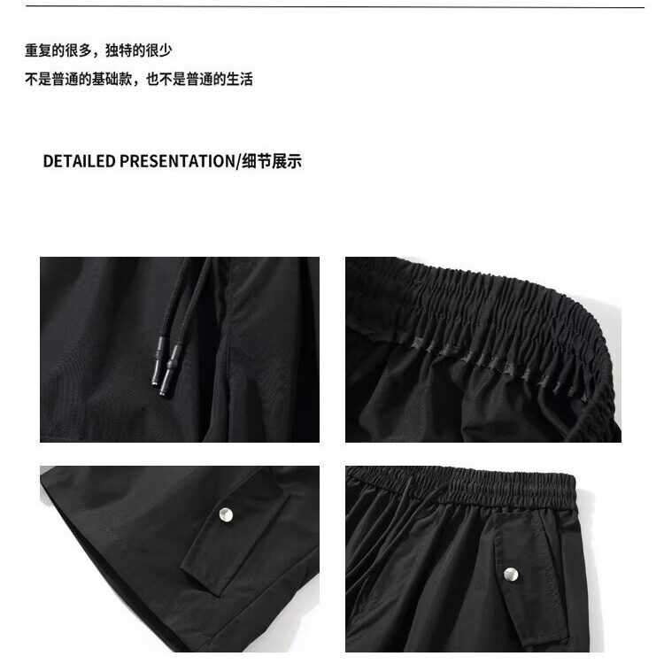 V153-P40休闲工装短裤2025新款夏季五分裤港风宽松直筒裤子,男装牛仔裤,星座911-1