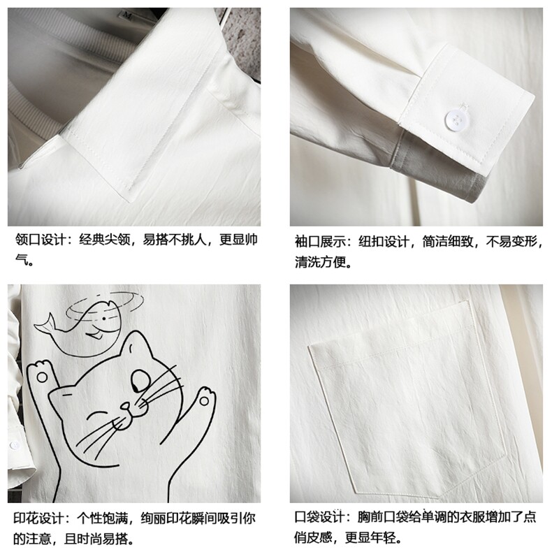 CS15133-P38加绒款-P48长袖衬衫男士大码宽松衬衣男寸衫网格,男装衬衫,电商A040A