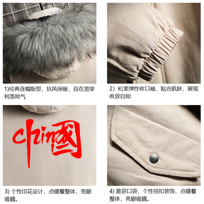 MM48199-P130冬季大毛领棉衣男士大码加厚棉袄男棉服网格,男装棉衣,电商A040A