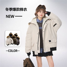 冬季加厚保暖连帽毛领休闲棉衣情侣棉服中性风棉衣外套MY7800p110，男装棉衣，电商A128