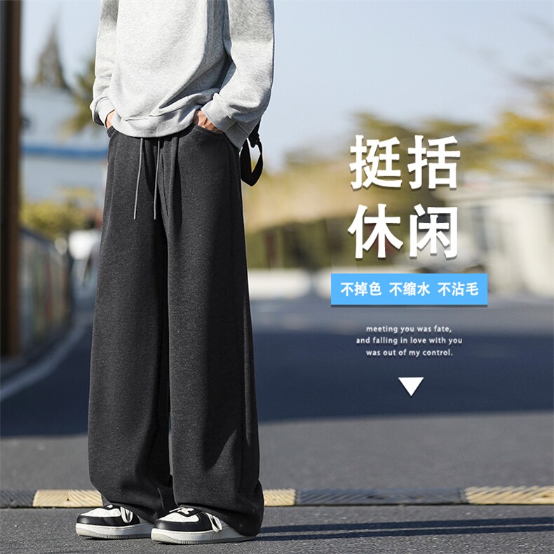挺括棉羊毛深灰美式舒适质感休闲裤X1180特批50,男装休闲裤,星座718