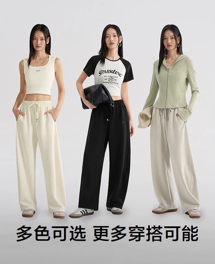 2025年秋季太平新款宽松茧型弯刀裤运动休闲裤子,女装休闲裤,泰合衣坊