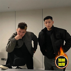 现货秋冬季美拉德立领飞行立领夹克boxy廓形棉衣高街加厚加棉外套，男装夹克，电商A486