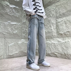 做旧毛边水洗直筒牛仔裤百搭高腰宽松长裤，男装牛仔裤，星座410-6（原星座1304-1）