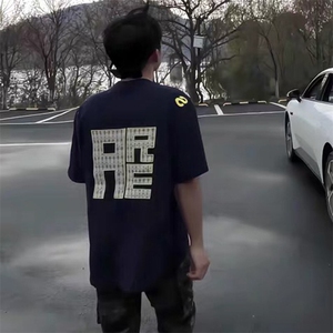 万针全刺绣工艺抖音得物高品质260克重磅纯棉双纱美式高街短袖T恤图片