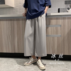 冰丝西装裤子男2023夏季薄直筒西裤垂感宽松休闲长裤潮K851-P20，男装休闲裤，星座512-2