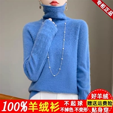 雾霾蓝