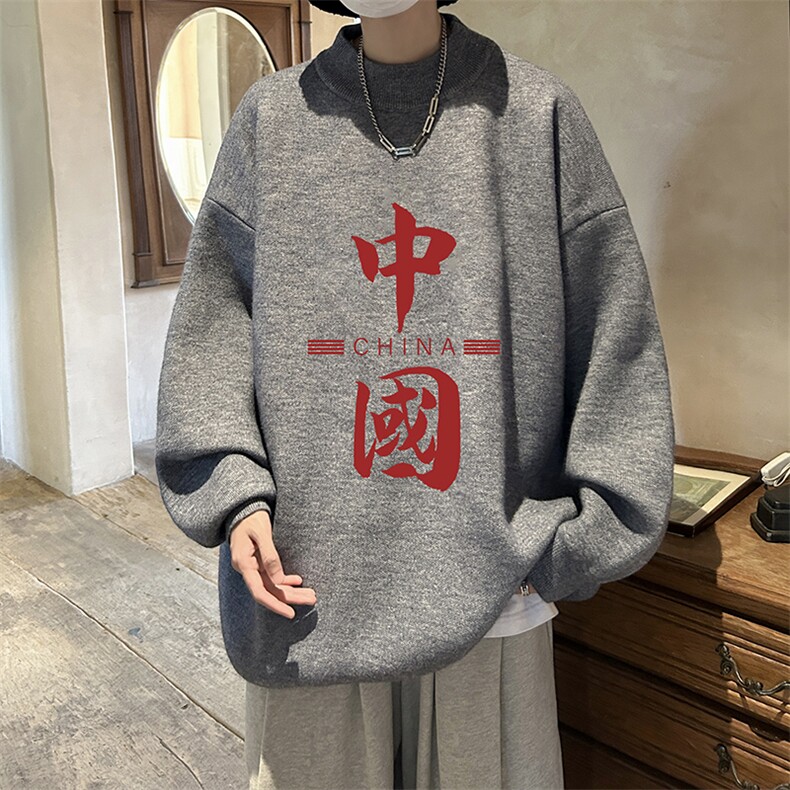 控68半高领毛衣男士大码针织衫男毛线衣男M18198-P45加绒款-P65,男装针织衫/毛衣,电商A040