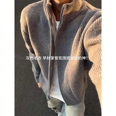 A03-P68cleanfit灰色立领毛衣夹克男秋季慵懒风针织开衫双拉，男装针织衫/毛衣，电商B323A