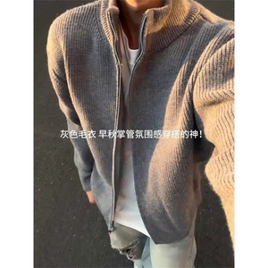 A03-P68 cleanfit灰色立领毛衣夹克男秋季慵懒风针织开衫双拉图片
