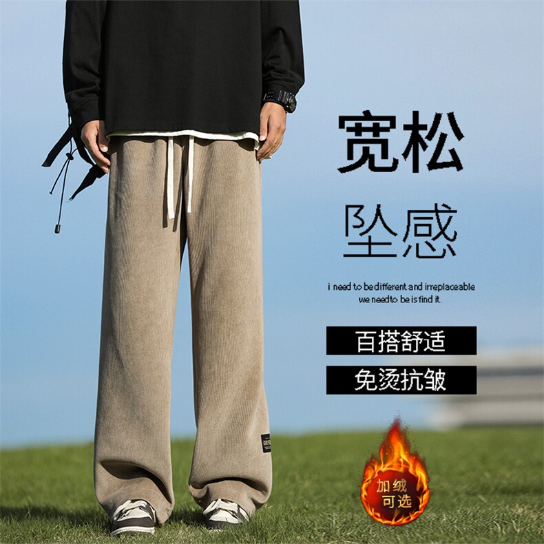 加绒休闲裤美式高街男款直筒裤子男X1881-常规特批-45加绒特批55图片