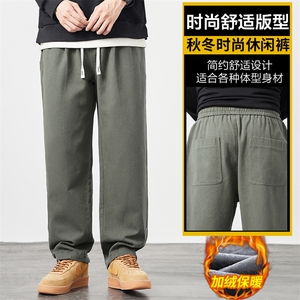 宽松直筒纯棉休闲裤男秋冬新款美式垂感运动裤Z2328-P50/加绒P55图片