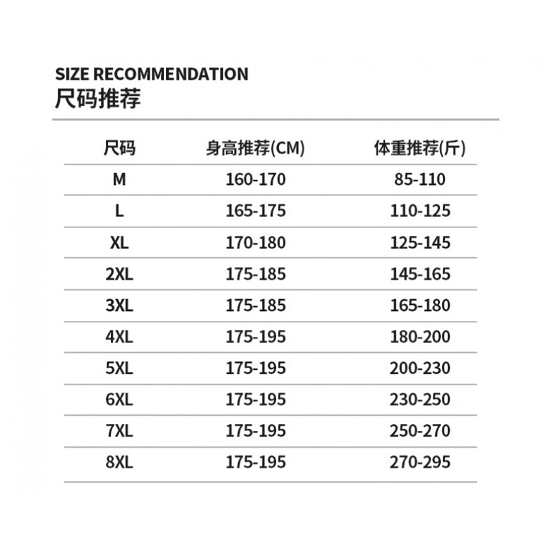 格子假两件连帽夹克JK2118-P78,男装夹克,星座210-1