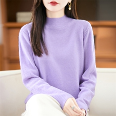 2025年秋季纯色套头长袖通勤半高圆领，女装羊毛衫，大美人包芯纱店