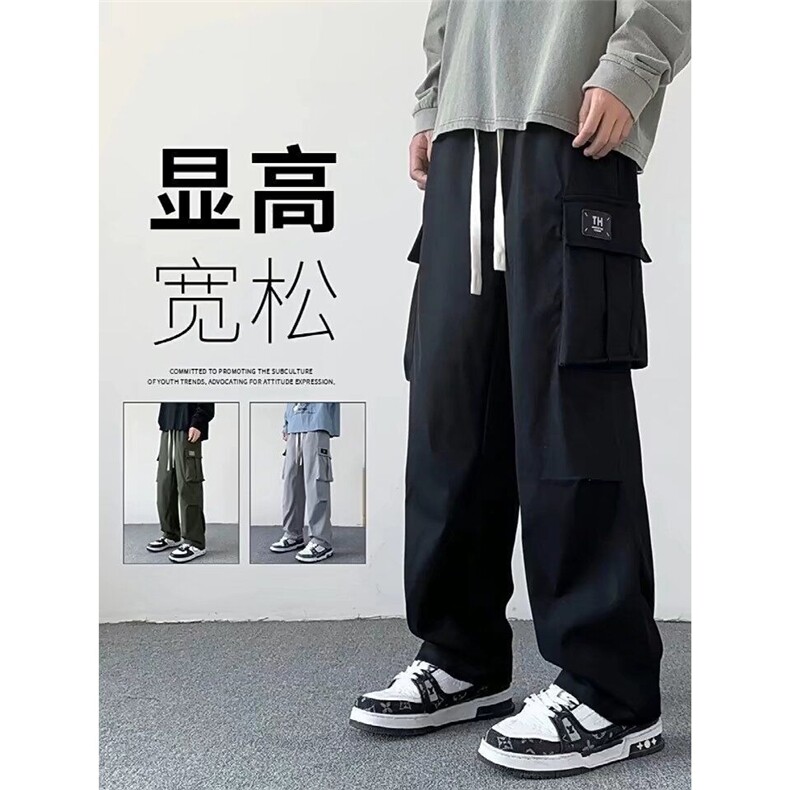 美式时尚潮流春秋季新款简约复古长裤,女装休闲裤,星座1210-1