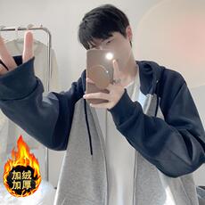 撞色拼接连帽卫衣男秋冬季加绒加厚开衫外套宽松衣服WJ1000，男装卫衣，星座1116A-1（原606A）