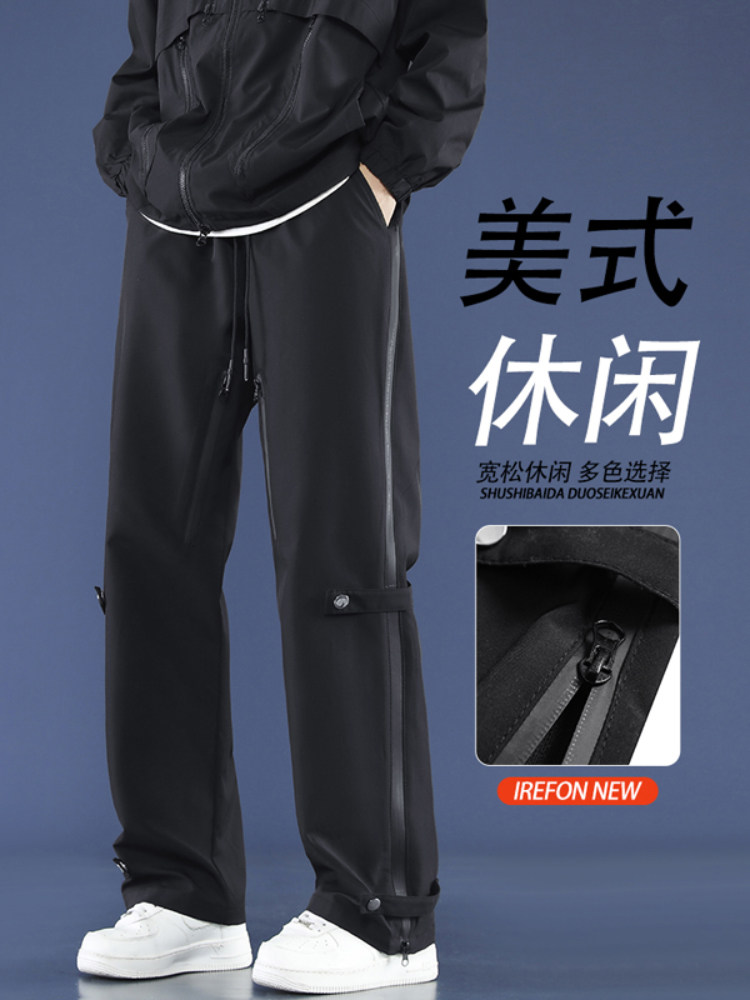 美式休闲冲锋裤时尚百搭潮流长裤男裤K710-特批39,男装休闲裤,星座718-1