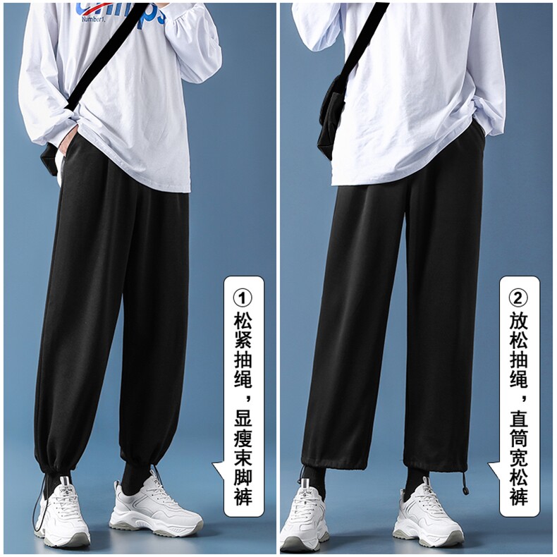 2023秋冬卫裤高弹健康布聚酯纤维WK01-1特批23,男装休闲裤,星座718-1