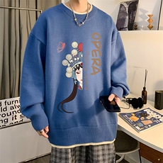 雾霾蓝