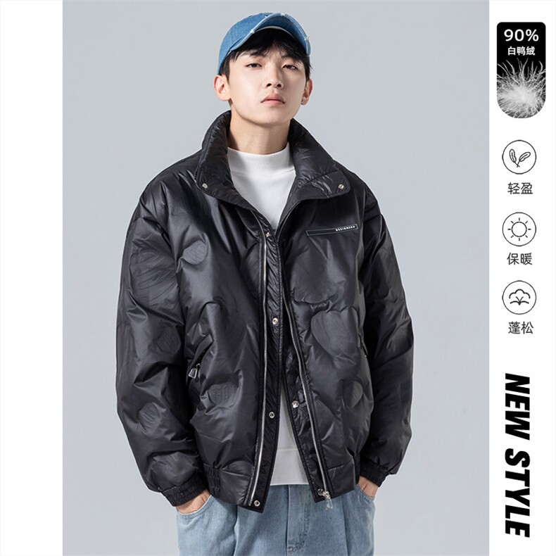 2023冬羽绒服立领插肩袖轻薄保暖90%白鸭绒MY920,男装羽绒服,电商A042