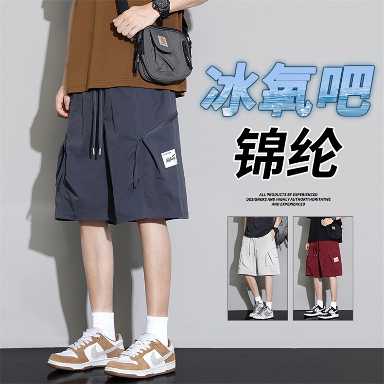 抖音品质美式工装短裤男士夏薄款宽松休闲A146-GY519特p30量大优,男装牛仔裤,HDA146