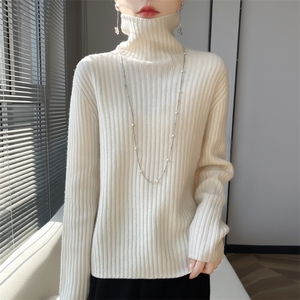 加厚高领羊毛衫女宽松套头毛衣大码秋冬新款针织打底衫图片