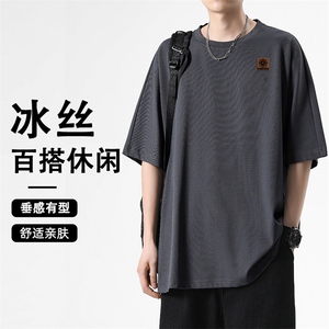 垂感美式百搭休闲t恤男士速干透气运动宽松TT315-特批-3659图片