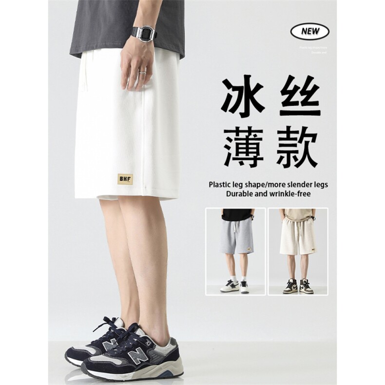 百搭休闲短裤男潮流休闲青年XD1753-特批35,男装休闲裤,星座718