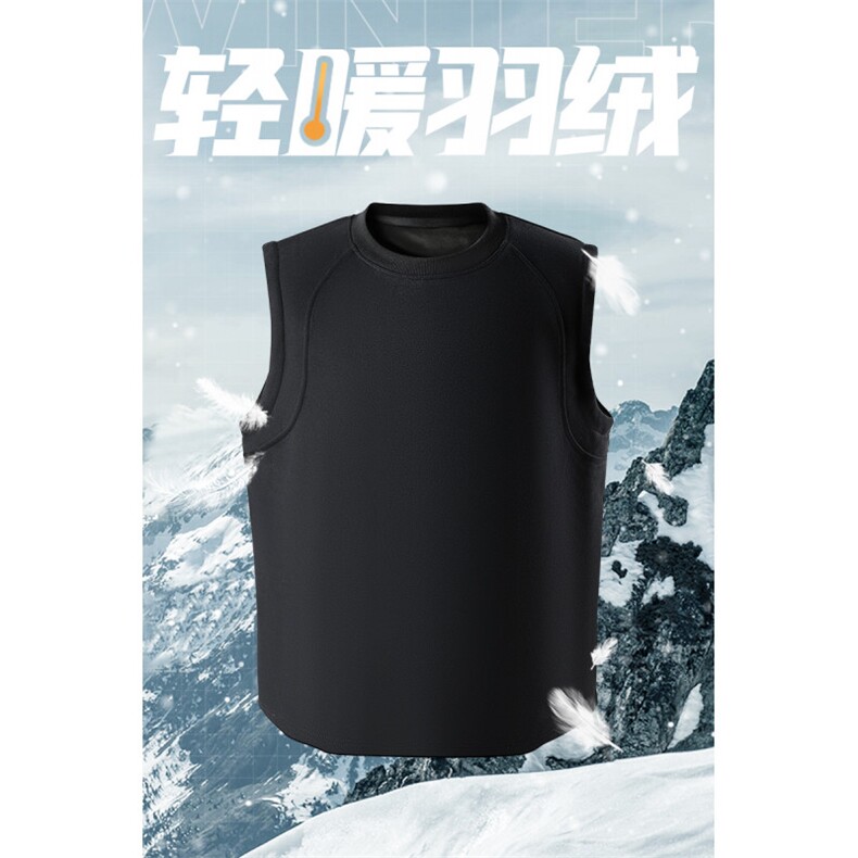 冬季羽绒背心保暖加厚加绒简约内搭T恤XZ302B-1-TC31202-P70,男装背心/马甲,星座302B-1