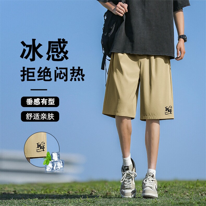 短裤男宽松夏季薄款直筒潮流美式休闲五分裤DK508-特批1839,男装休闲裤,星座718-1